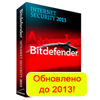 Пробный антивирусник BitDefender Internet Security